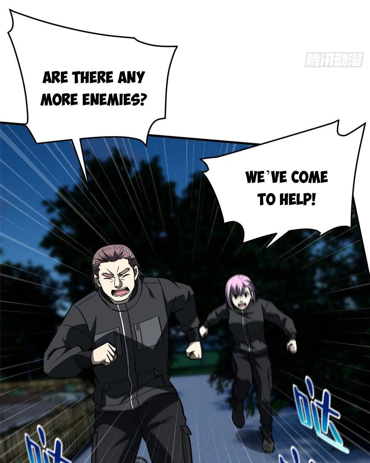 Read Global Martial Arts chapter 89 image 10 on Lezhin