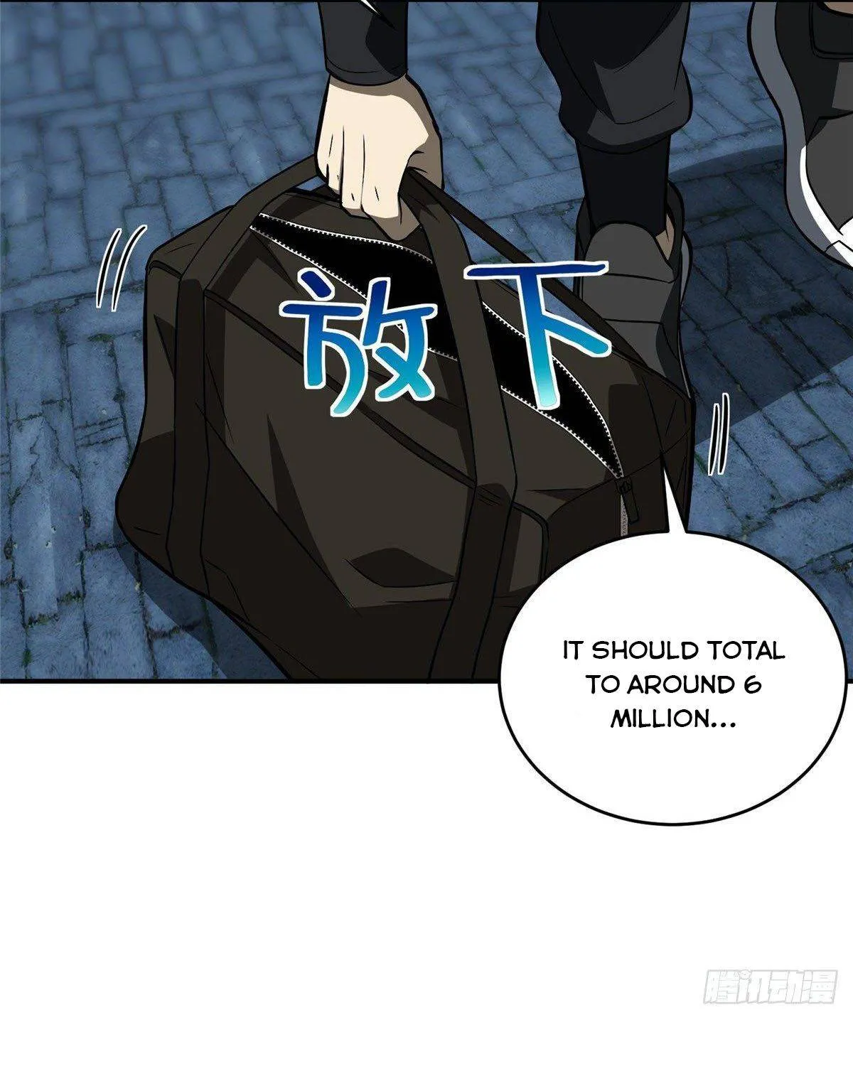 Read Global Martial Arts chapter 89 image 15 on Lezhin