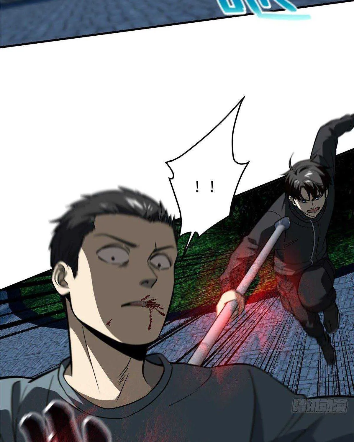 Read Global Martial Arts chapter 89 image 2 on Lezhin