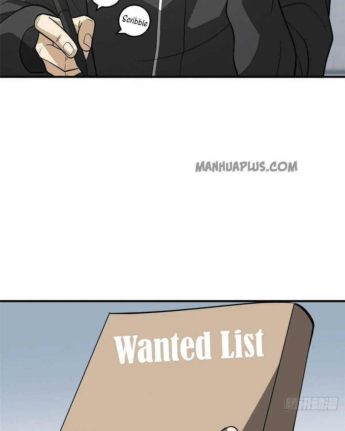 Read Global Martial Arts chapter 89 image 24 on Lezhin