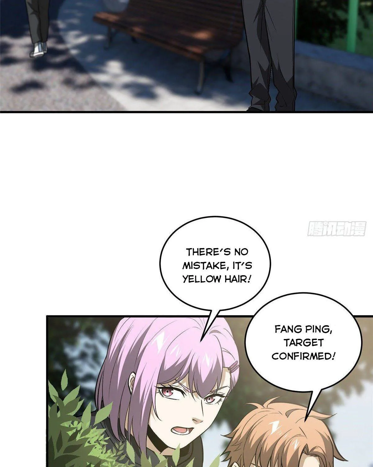 Read Global Martial Arts chapter 89 image 45 on Lezhin