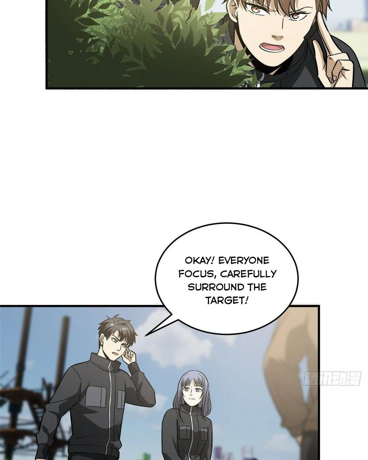 Read Global Martial Arts chapter 89 image 46 on Lezhin