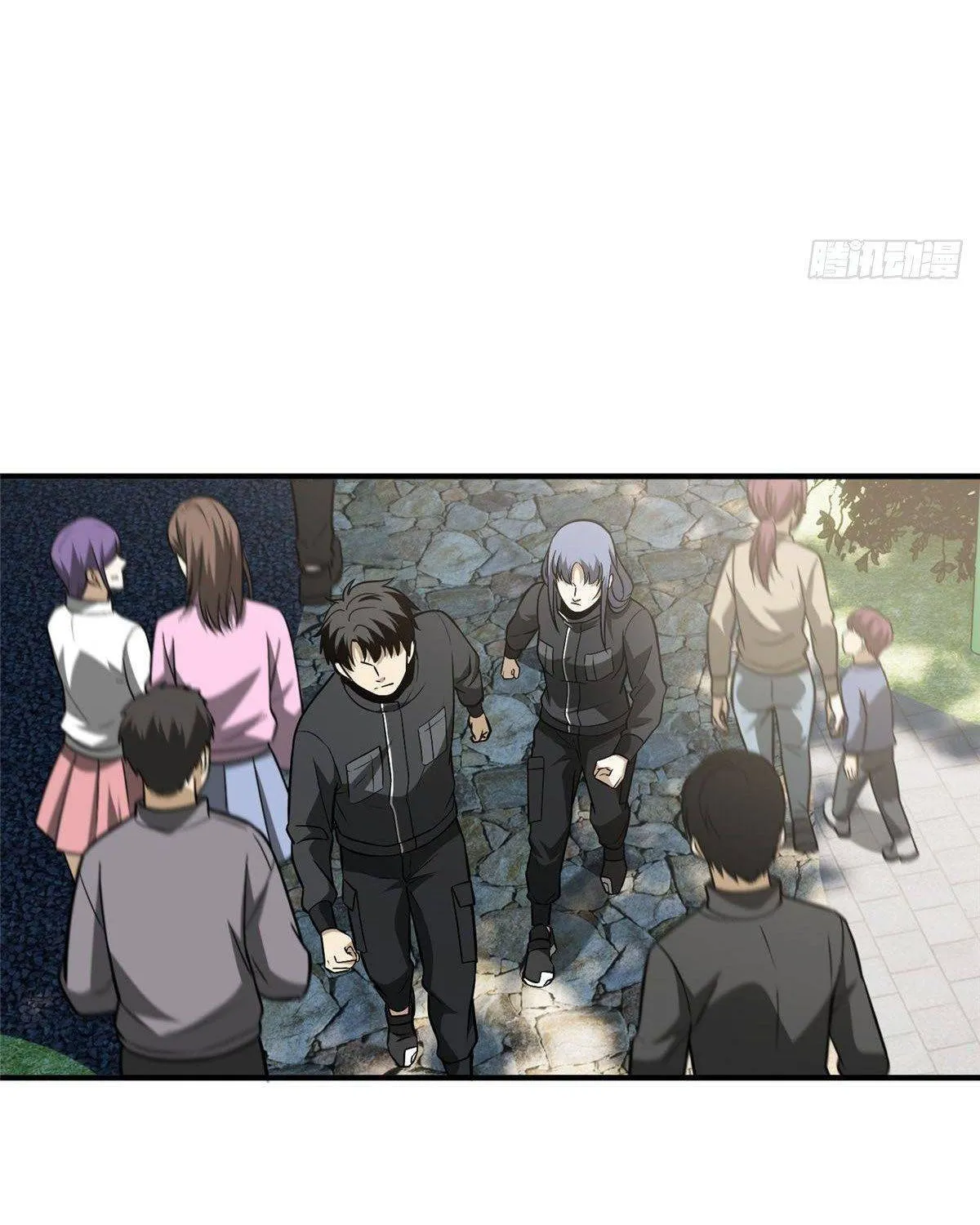 Read Global Martial Arts chapter 89 image 51 on Lezhin