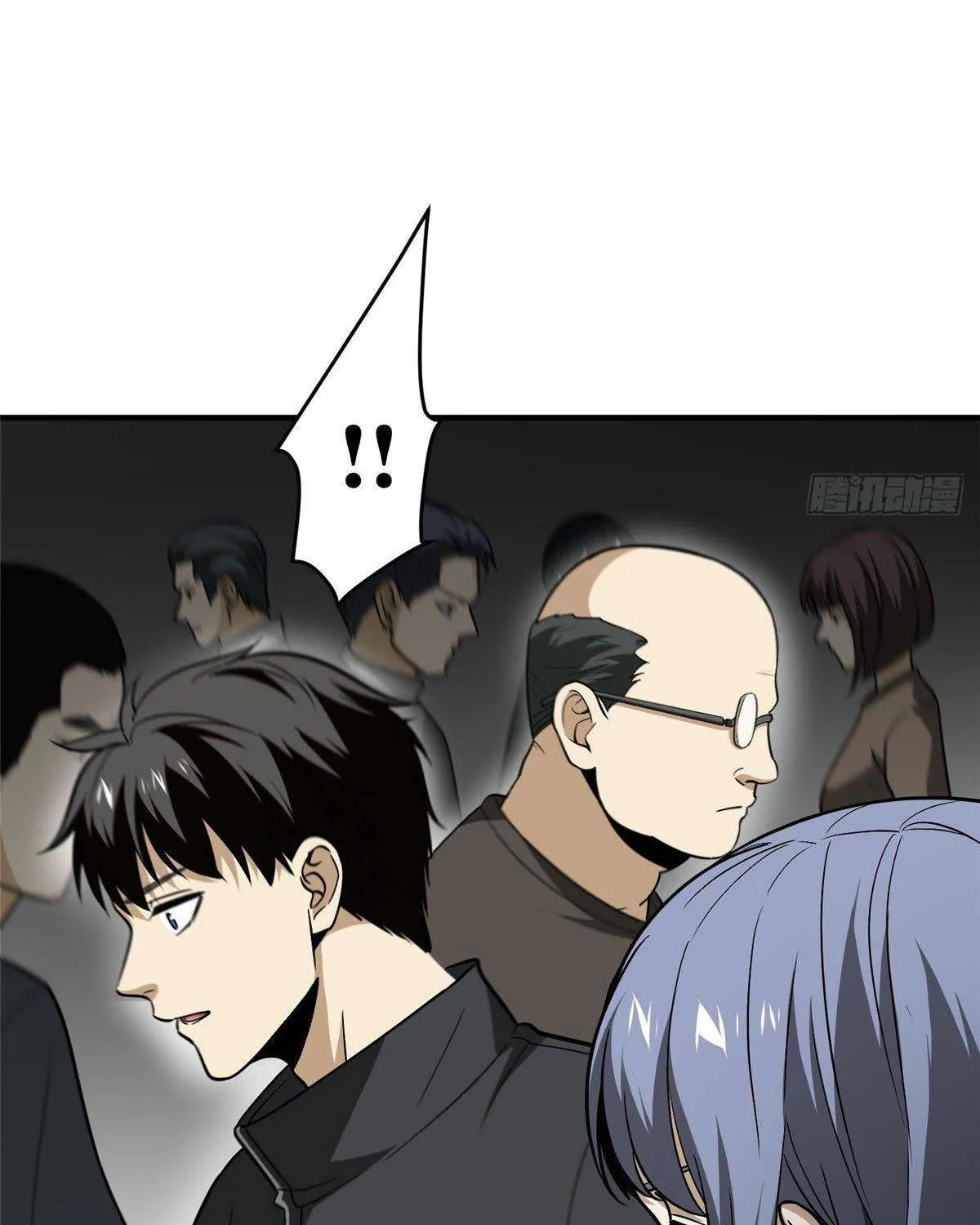 Read Global Martial Arts chapter 89 image 52 on Lezhin