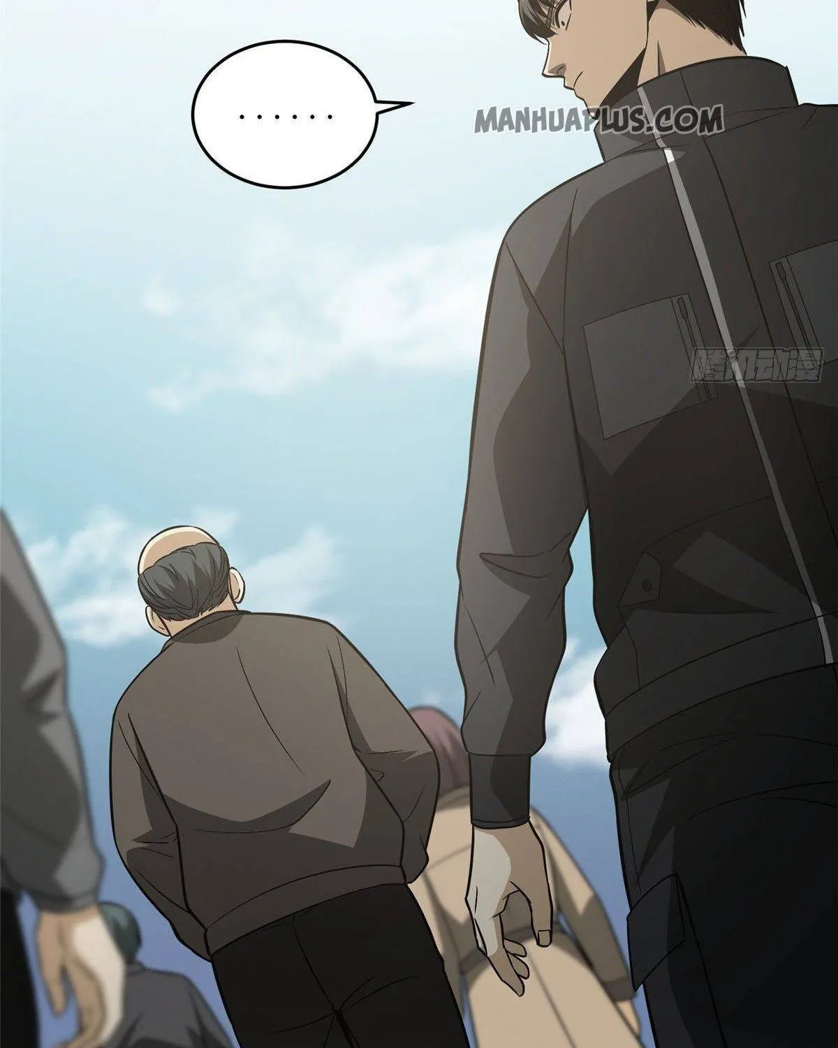 Read Global Martial Arts chapter 89 image 55 on Lezhin