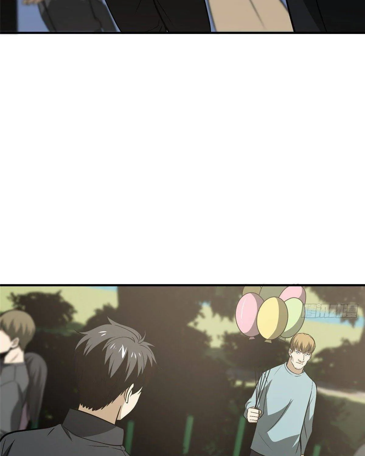 Read Global Martial Arts chapter 89 image 56 on Lezhin