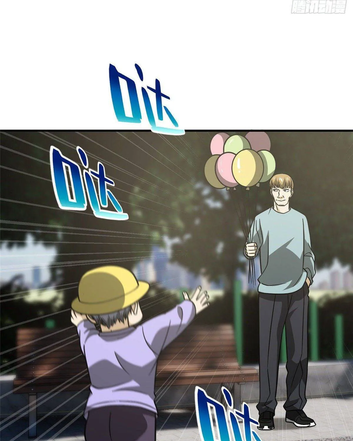 Read Global Martial Arts chapter 89 image 58 on Lezhin