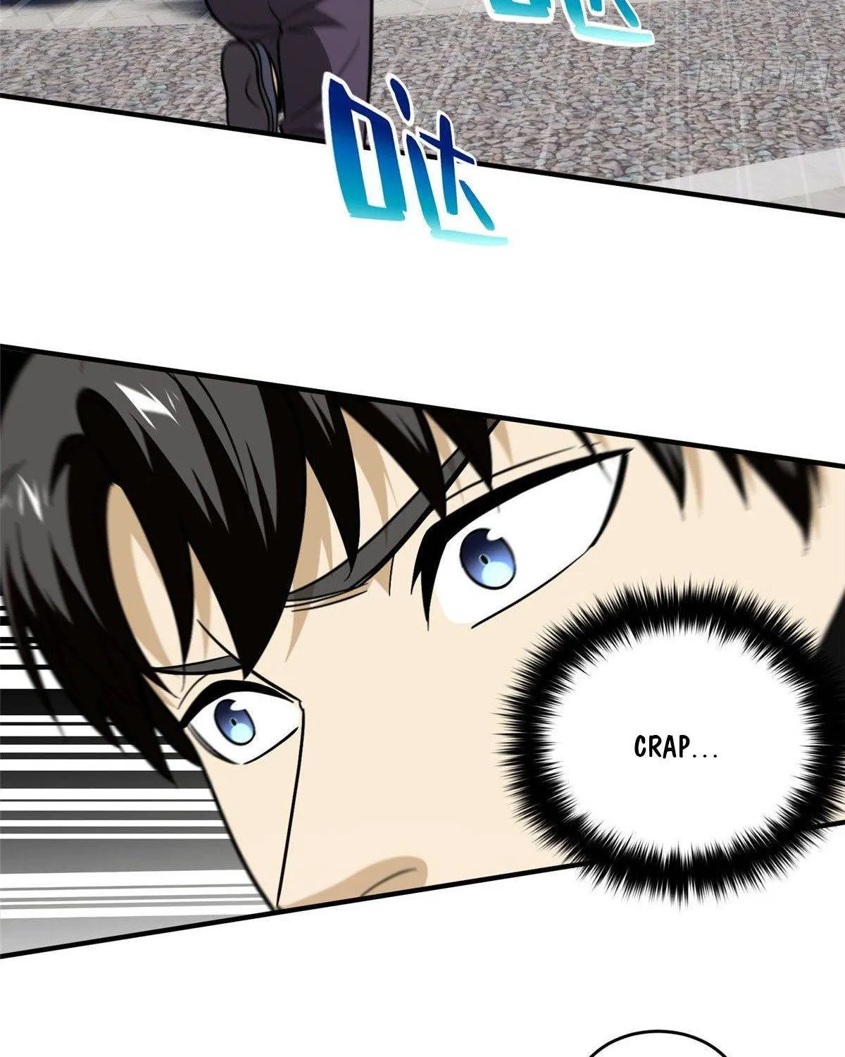 Read Global Martial Arts chapter 89 image 59 on Lezhin