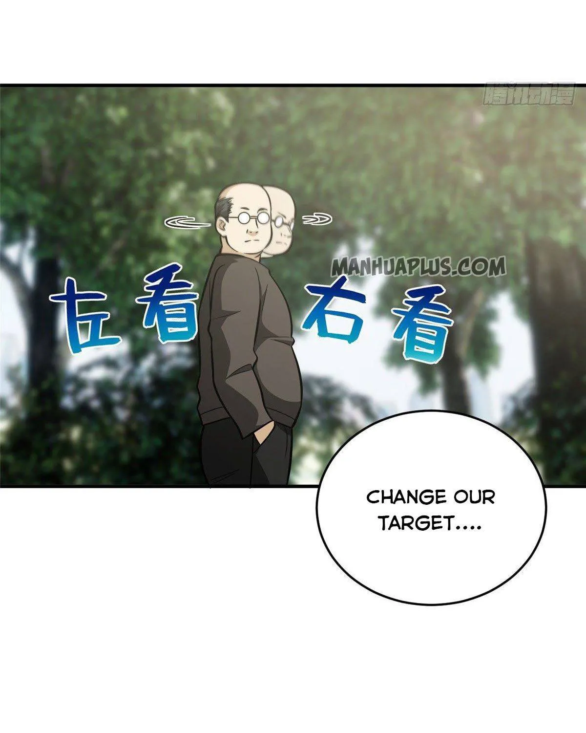 Read Global Martial Arts chapter 89 image 65 on Lezhin