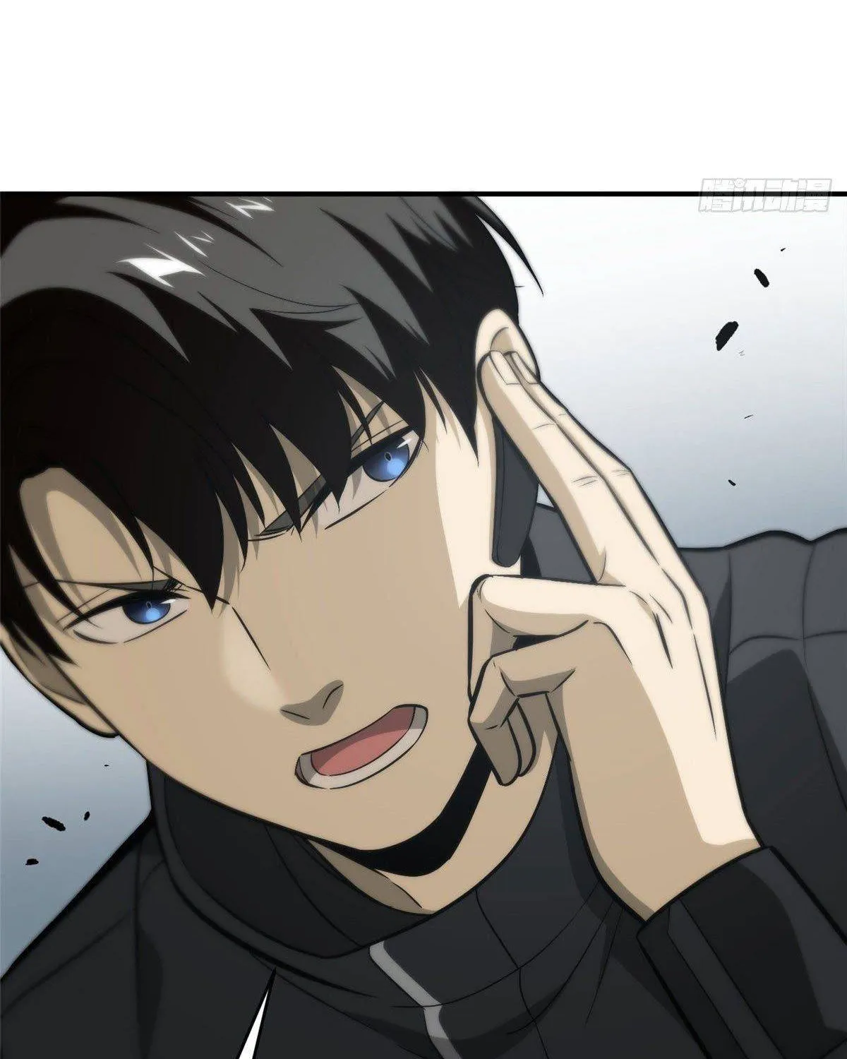 Read Global Martial Arts chapter 89 image 66 on Lezhin