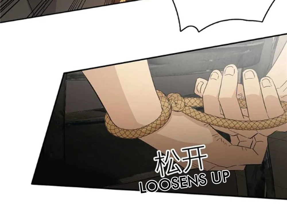 Read Global Martial Arts chapter 9 image 44 on Lezhin