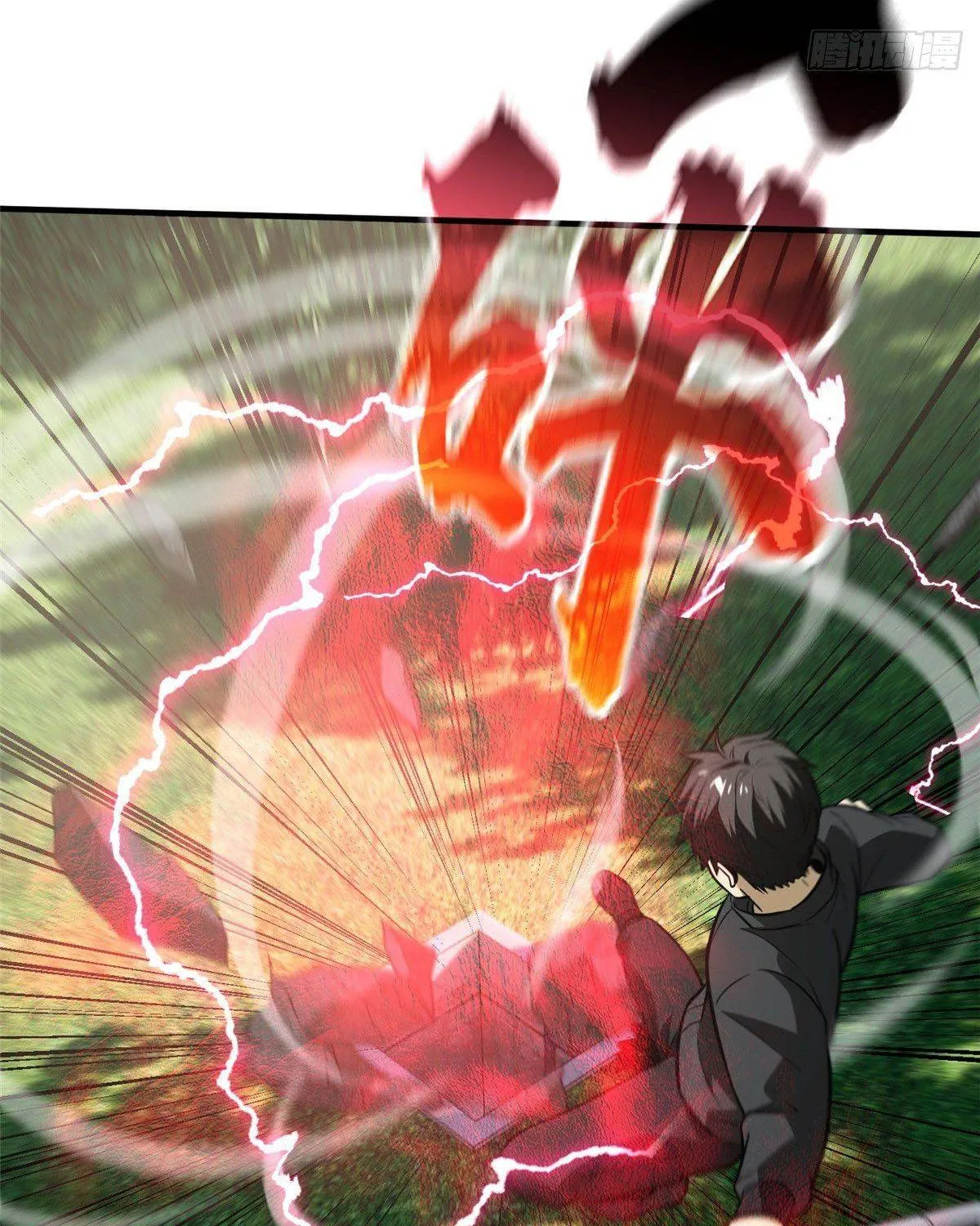 Read Global Martial Arts chapter 90 image 11 on Lezhin