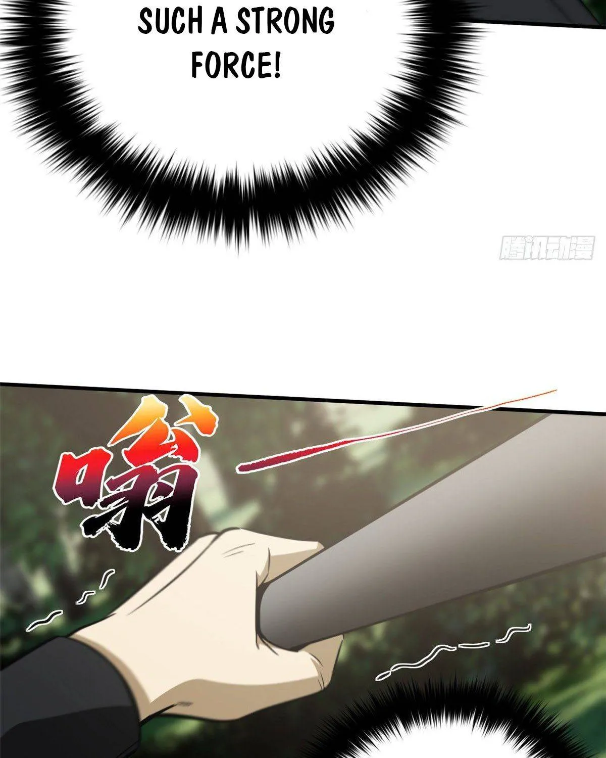 Read Global Martial Arts chapter 90 image 15 on Lezhin
