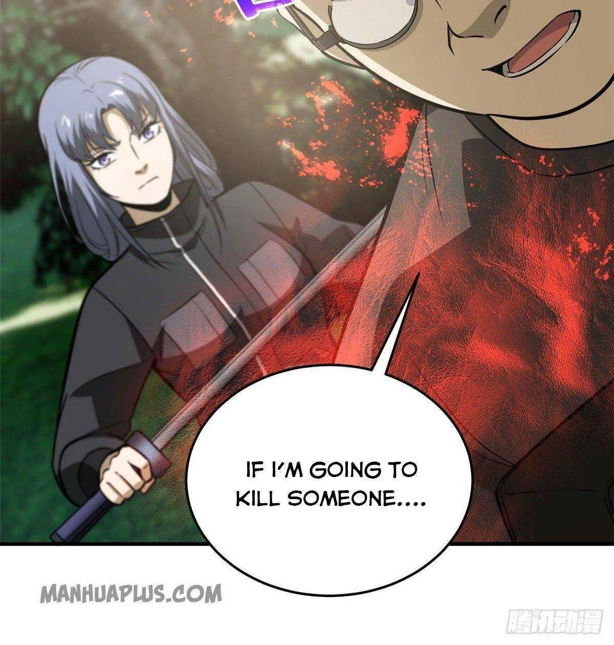 Read Global Martial Arts chapter 90 image 28 on Lezhin