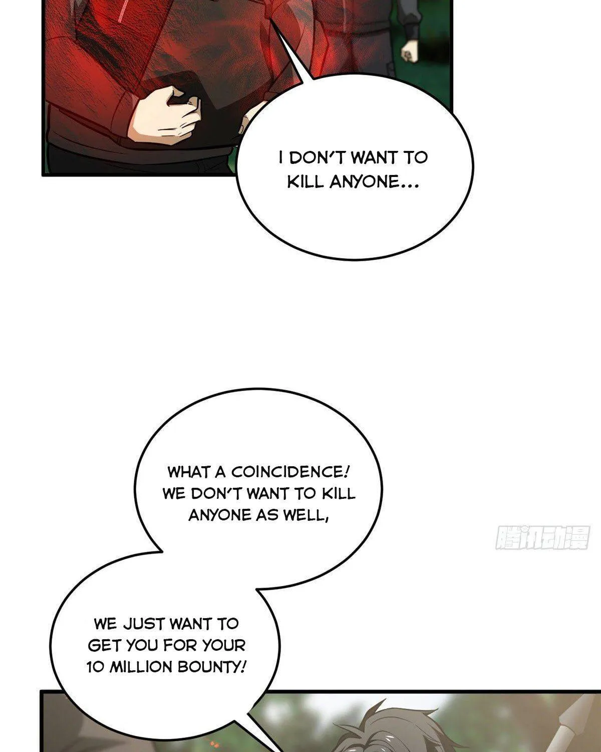 Read Global Martial Arts chapter 90 image 32 on Lezhin