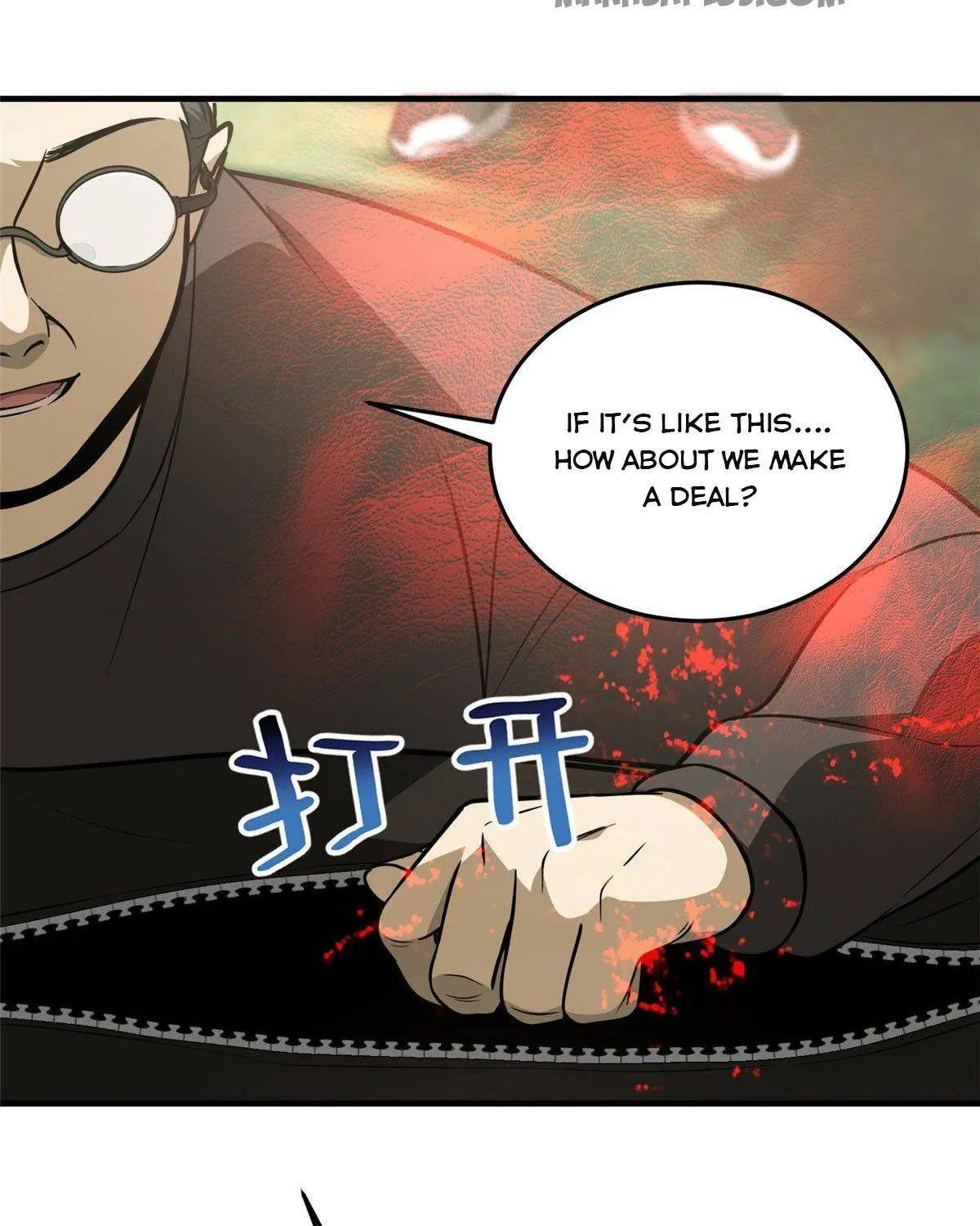 Read Global Martial Arts chapter 90 image 34 on Lezhin