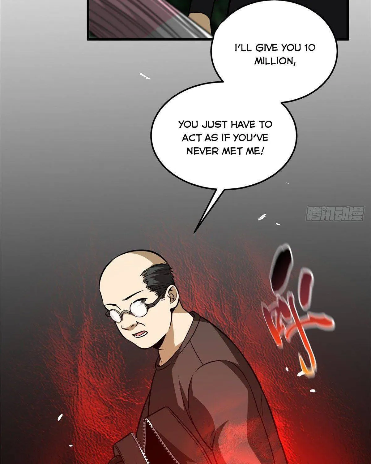 Read Global Martial Arts chapter 90 image 36 on Lezhin