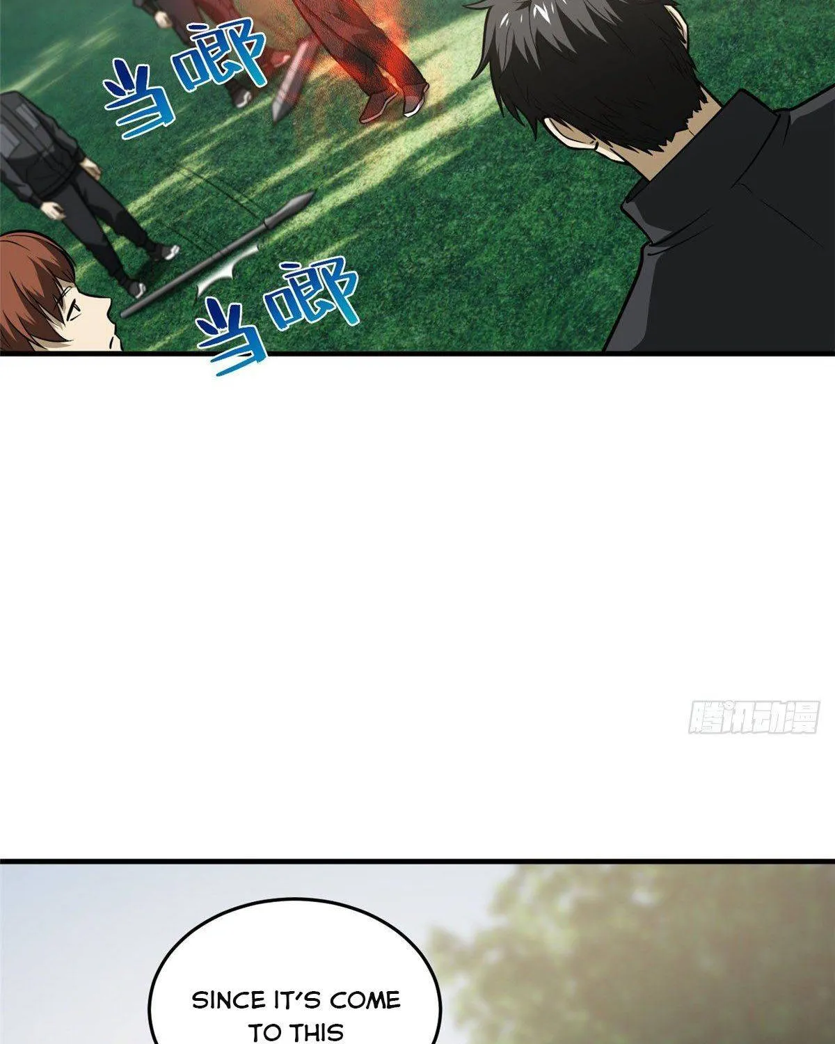 Read Global Martial Arts chapter 90 image 46 on Lezhin
