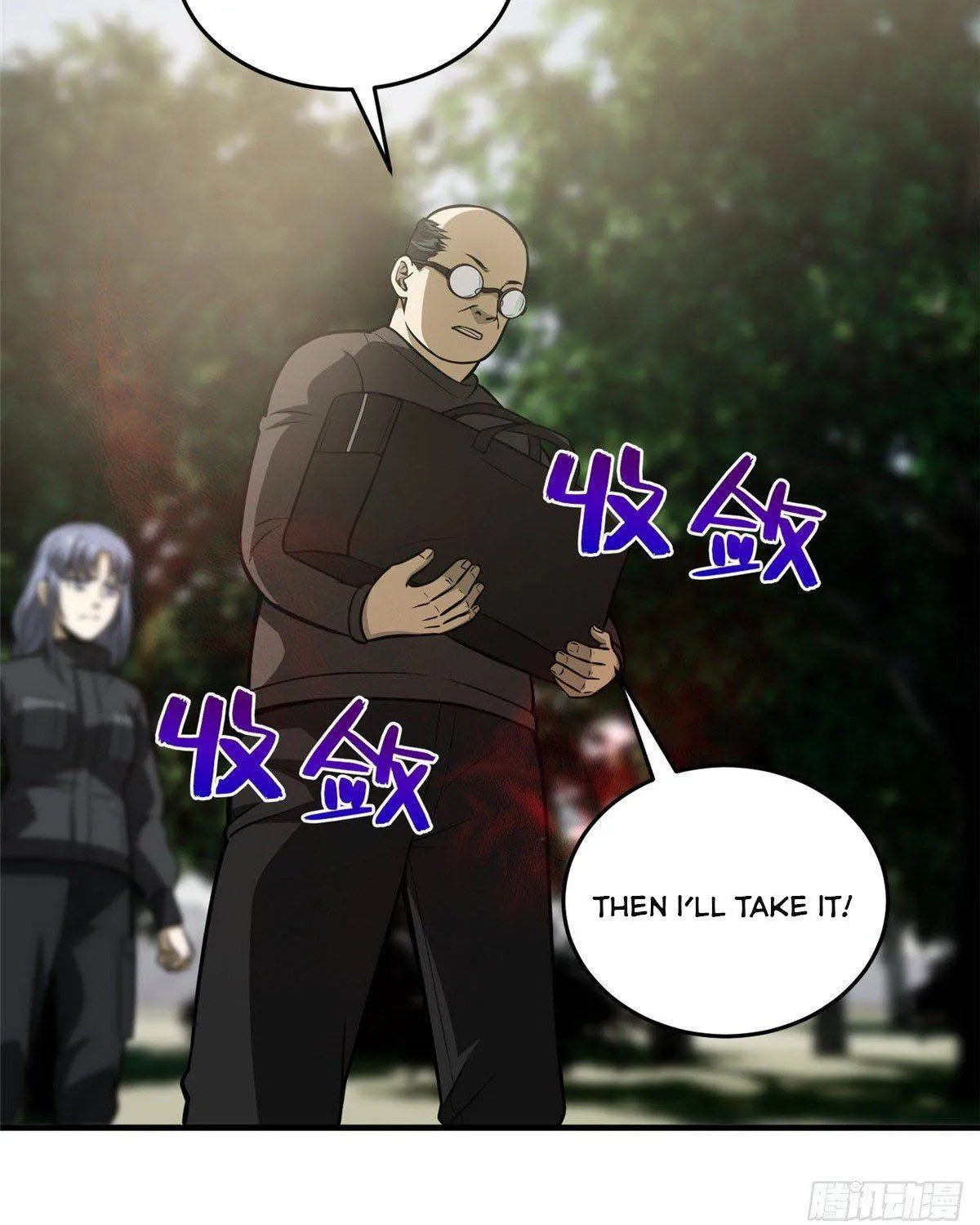Read Global Martial Arts chapter 90 image 47 on Lezhin