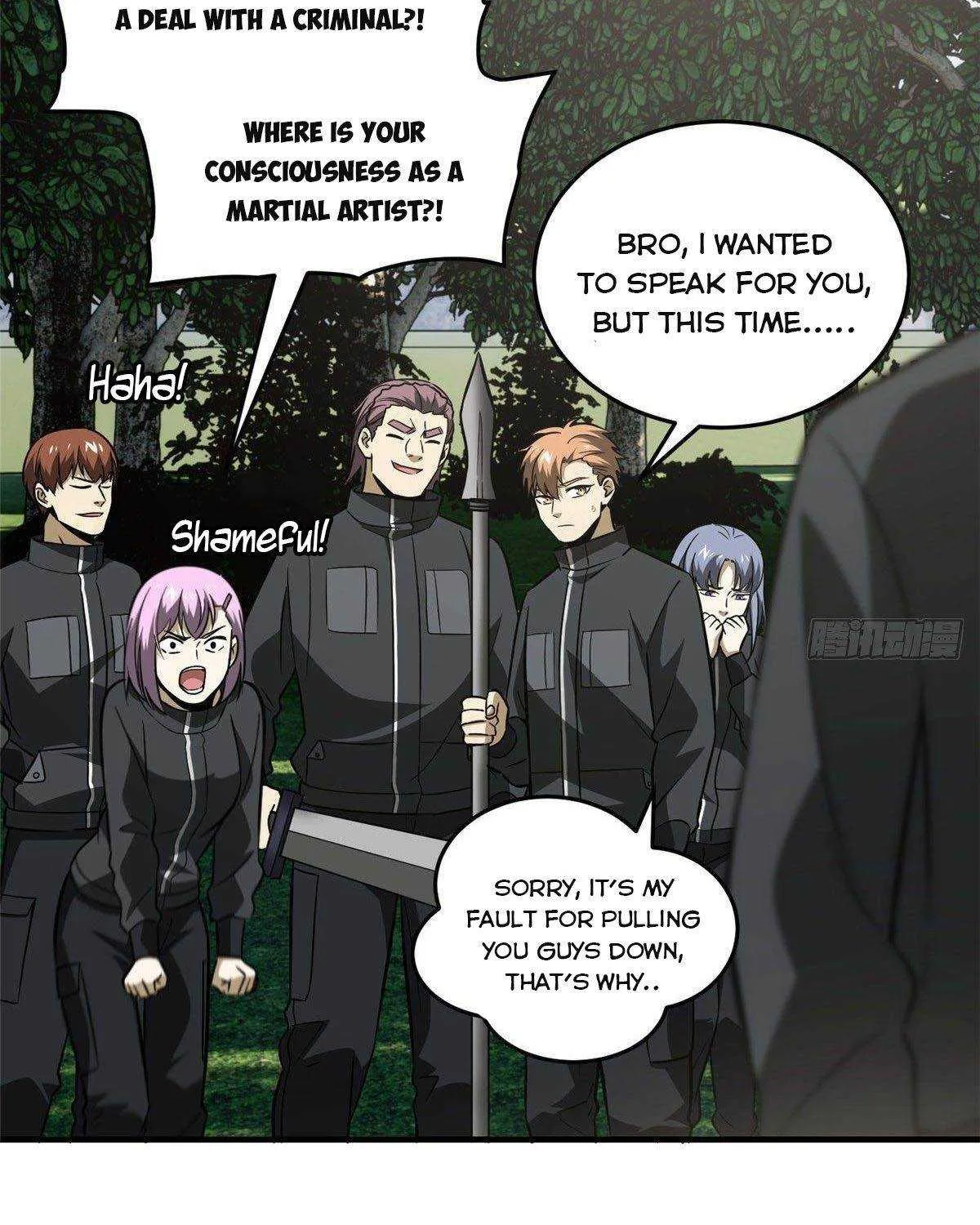 Read Global Martial Arts chapter 90 image 64 on Lezhin