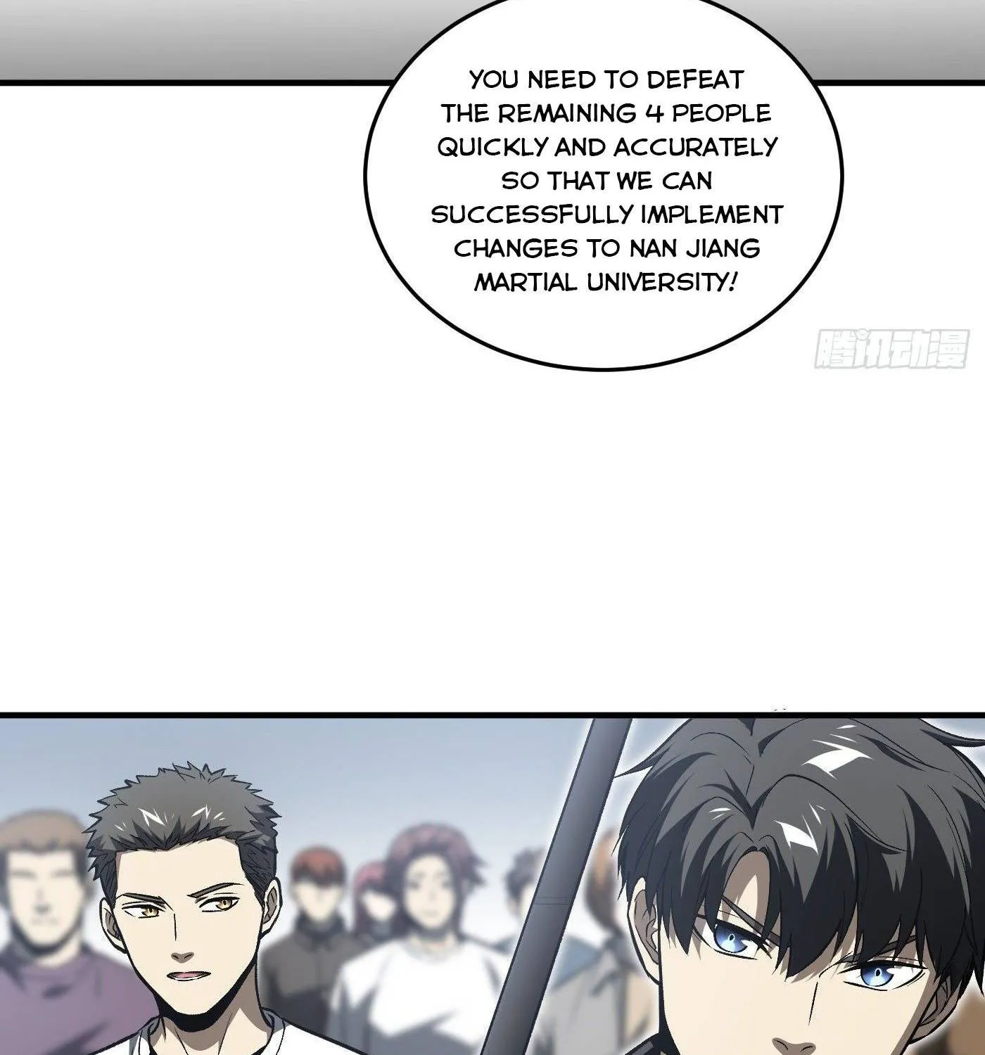 Read Global Martial Arts chapter 92 image 2 on Lezhin