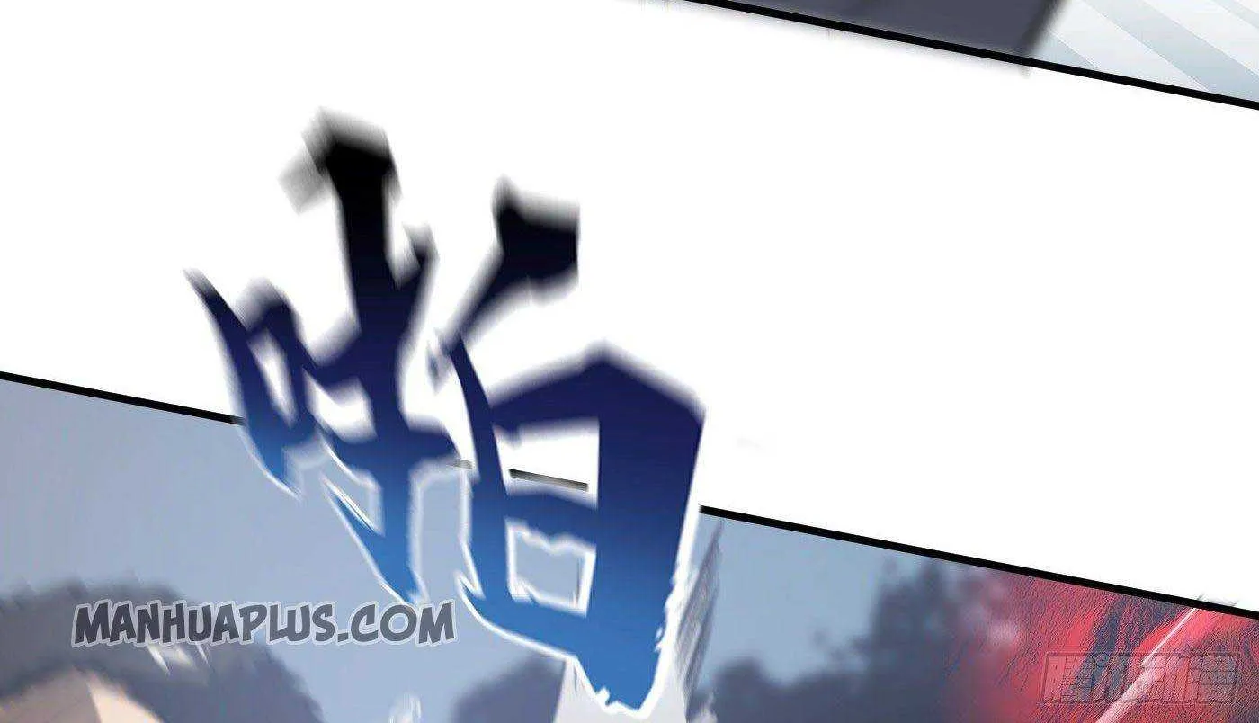 Read Global Martial Arts chapter 92 image 37 on Lezhin