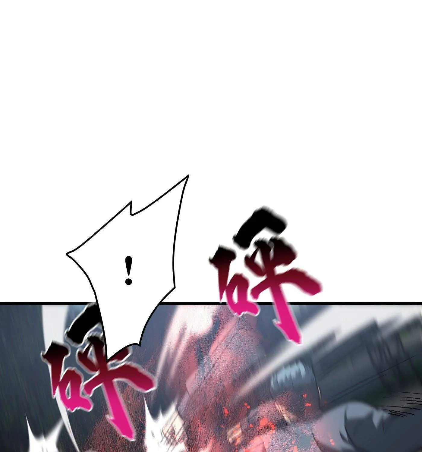 Read Global Martial Arts chapter 92 image 49 on Lezhin