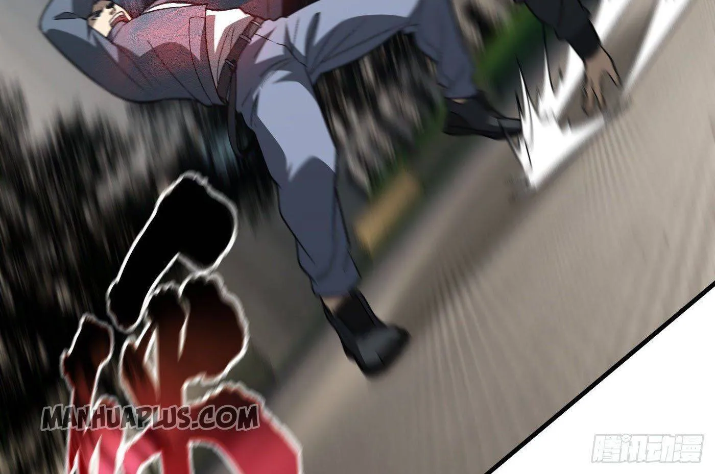 Read Global Martial Arts chapter 92 image 57 on Lezhin