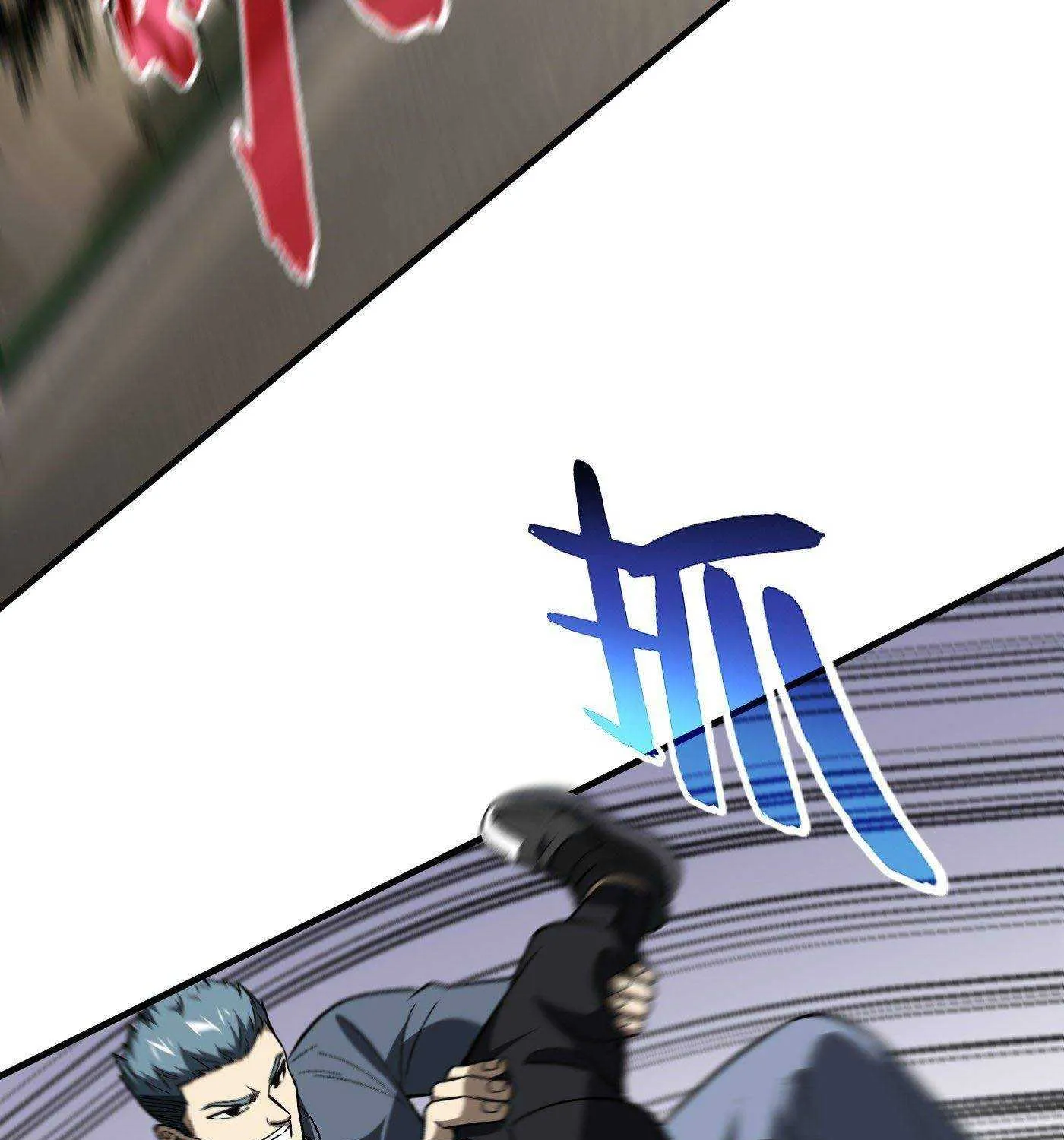 Read Global Martial Arts chapter 92 image 58 on Lezhin