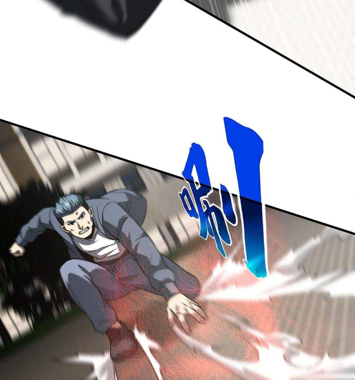 Read Global Martial Arts chapter 92 image 61 on Lezhin