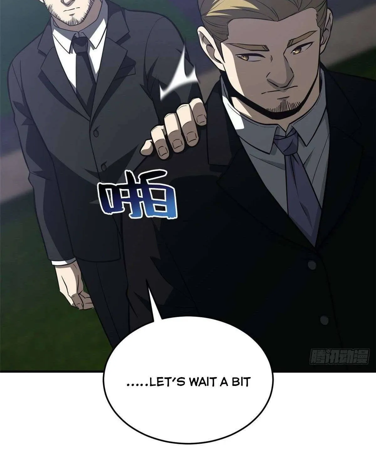 Read Global Martial Arts chapter 93 image 11 on Lezhin