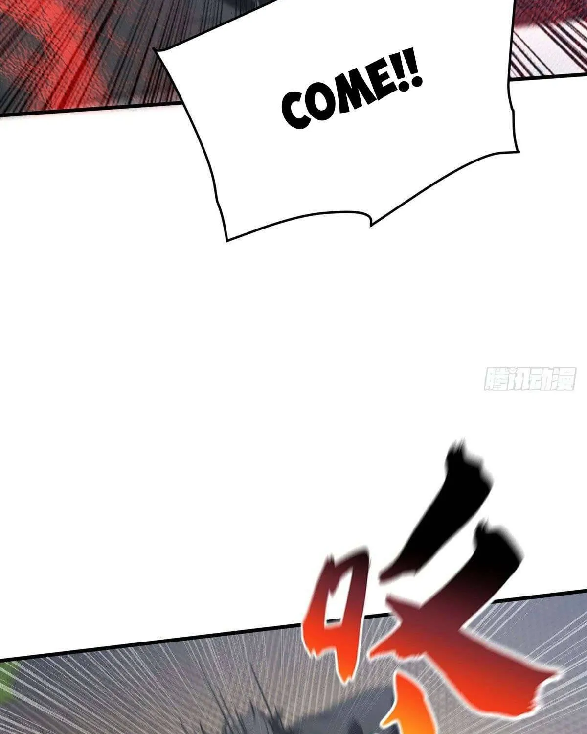 Read Global Martial Arts chapter 93 image 15 on Lezhin