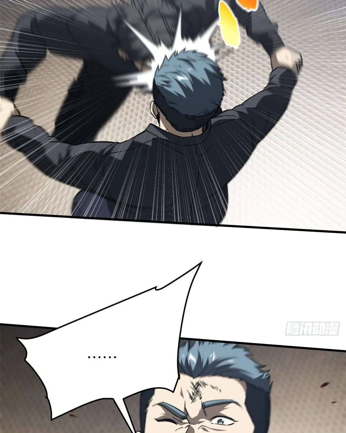 Read Global Martial Arts chapter 93 image 16 on Lezhin