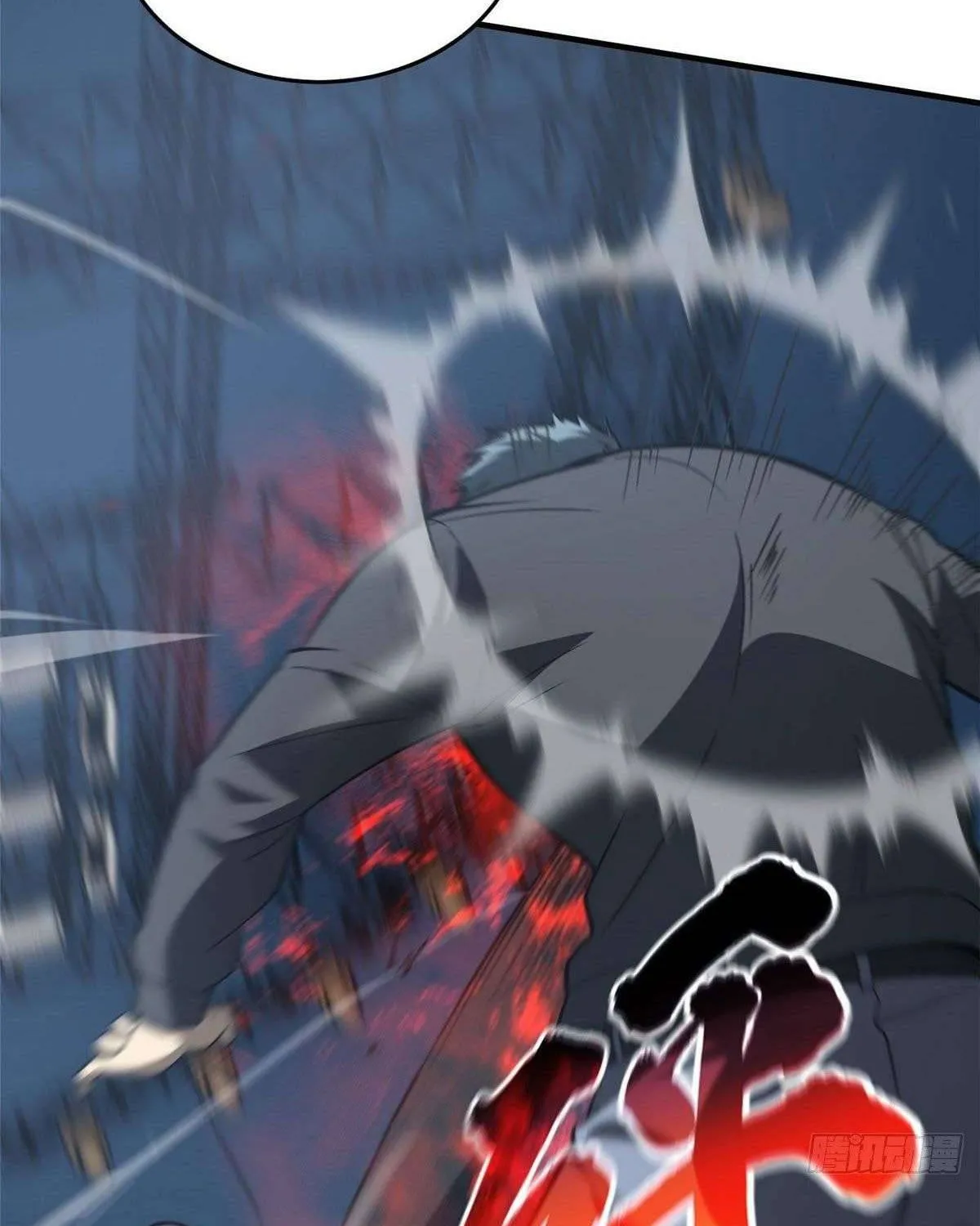 Read Global Martial Arts chapter 93 image 23 on Lezhin