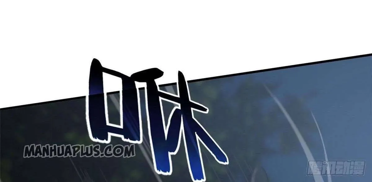 Read Global Martial Arts chapter 93 image 25 on Lezhin