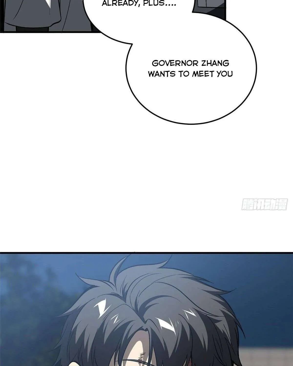 Read Global Martial Arts chapter 93 image 32 on Lezhin