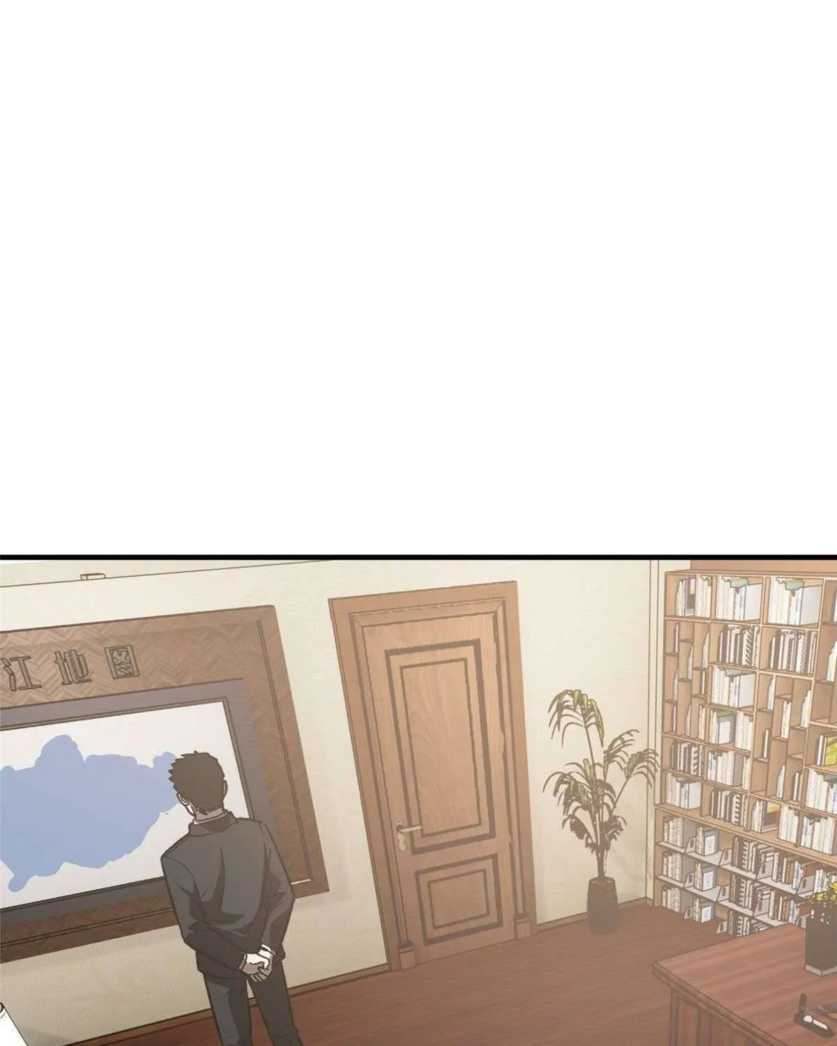 Read Global Martial Arts chapter 93 image 34 on Lezhin
