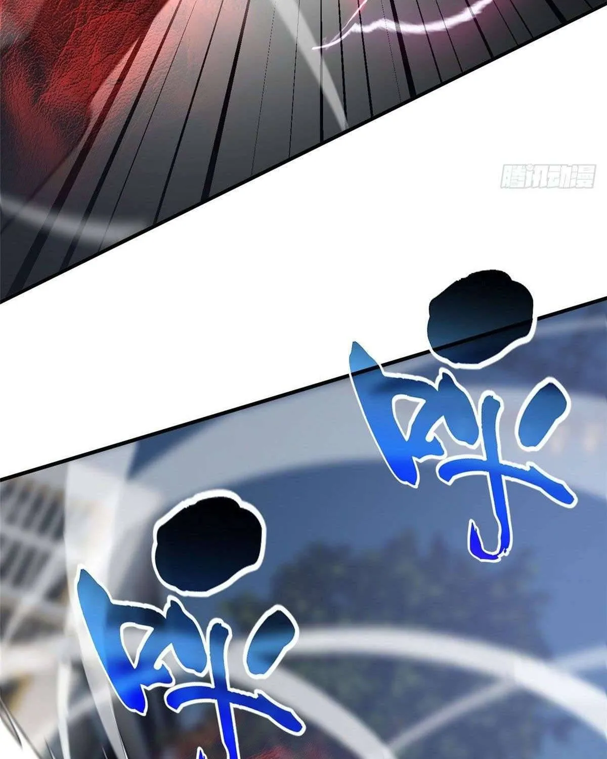 Read Global Martial Arts chapter 93 image 5 on Lezhin