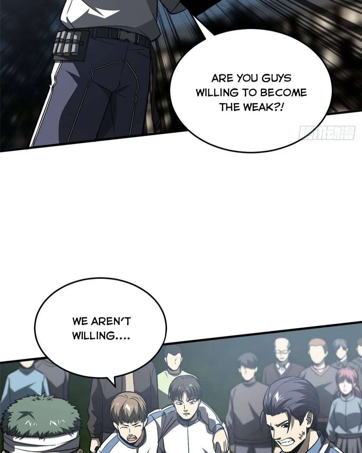 Read Global Martial Arts chapter 93 image 66 on Lezhin