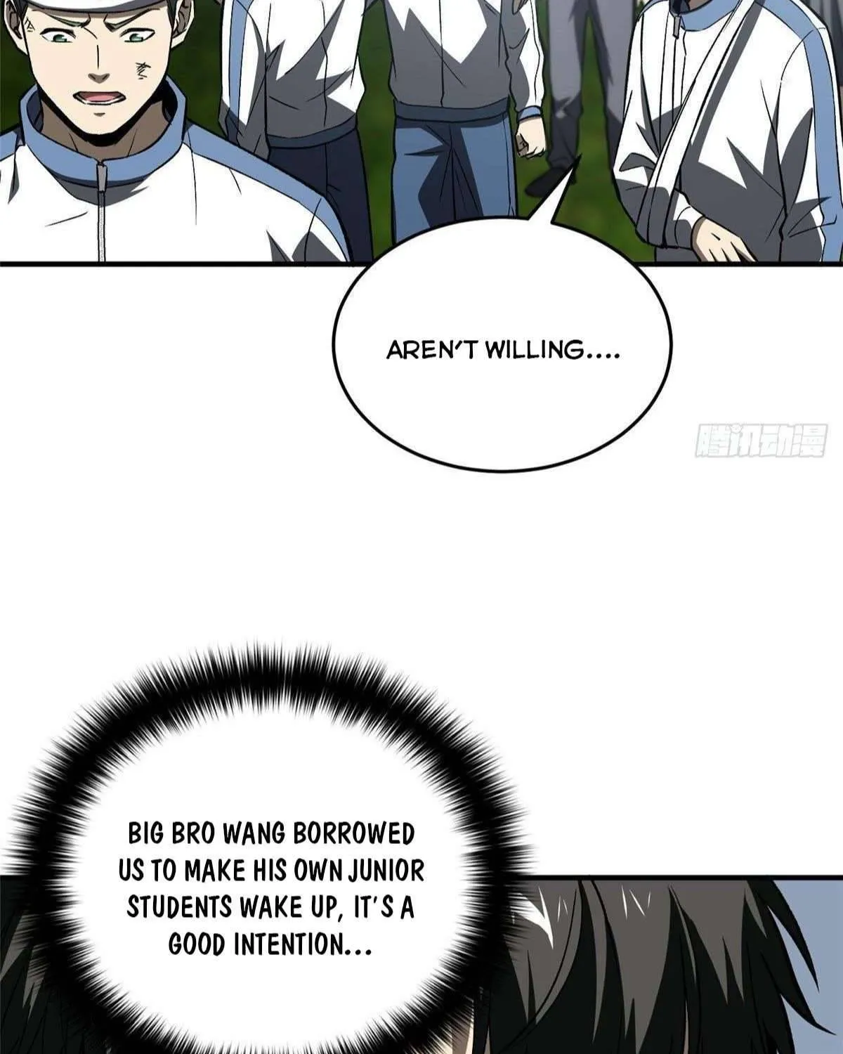 Read Global Martial Arts chapter 93 image 67 on Lezhin