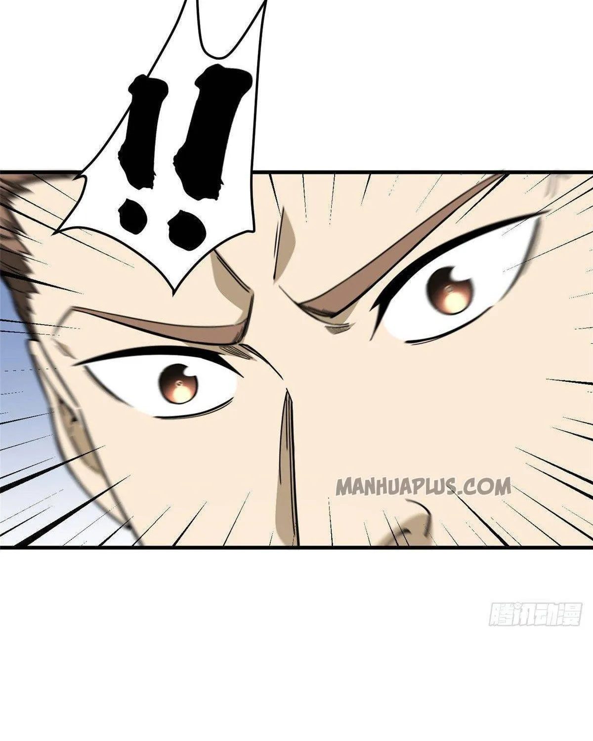 Read Global Martial Arts chapter 94 image 15 on Lezhin