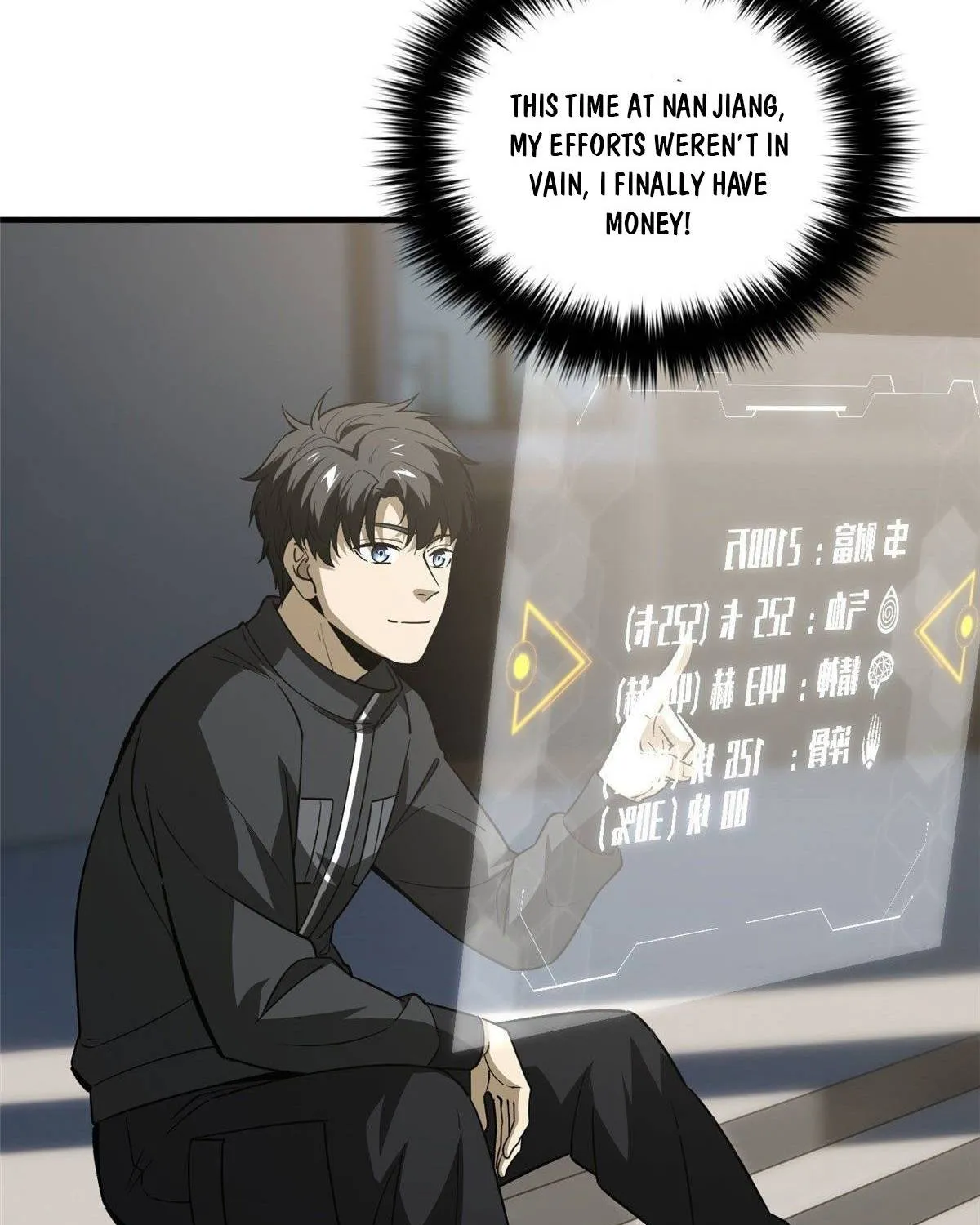 Read Global Martial Arts chapter 94 image 2 on Lezhin