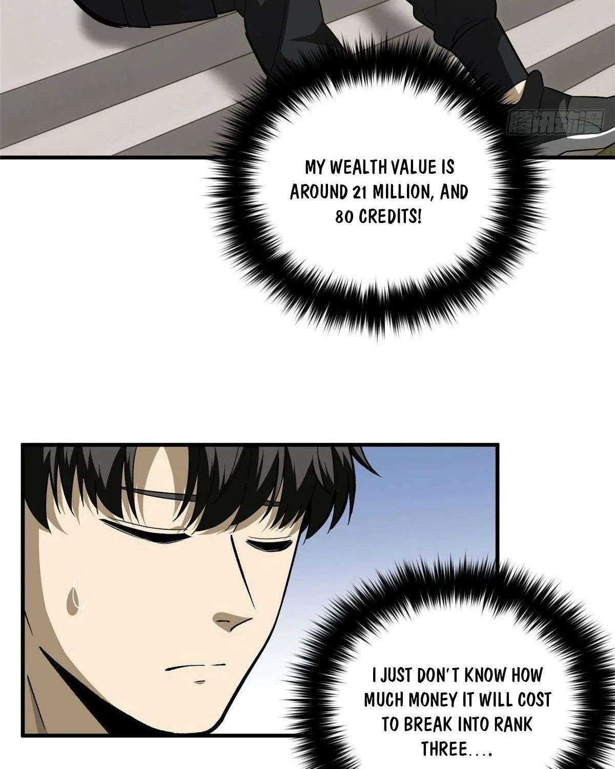 Read Global Martial Arts chapter 94 image 3 on Lezhin