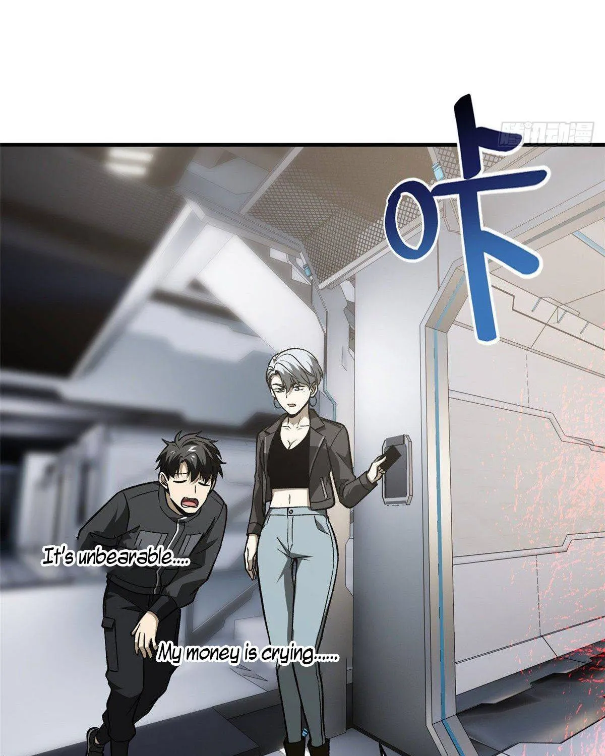 Read Global Martial Arts chapter 94 image 34 on Lezhin
