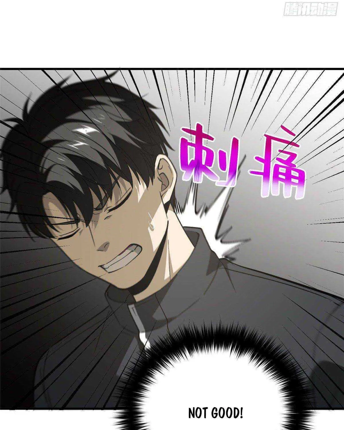 Read Global Martial Arts chapter 94 image 48 on Lezhin