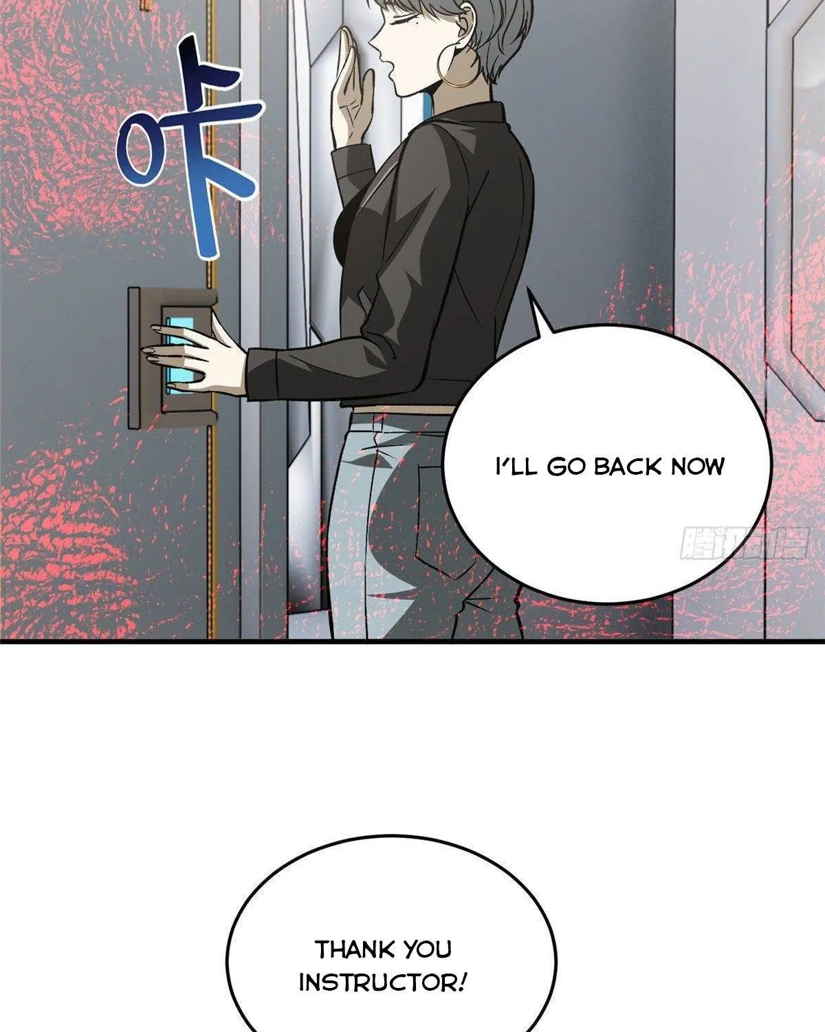 Read Global Martial Arts chapter 94 image 56 on Lezhin