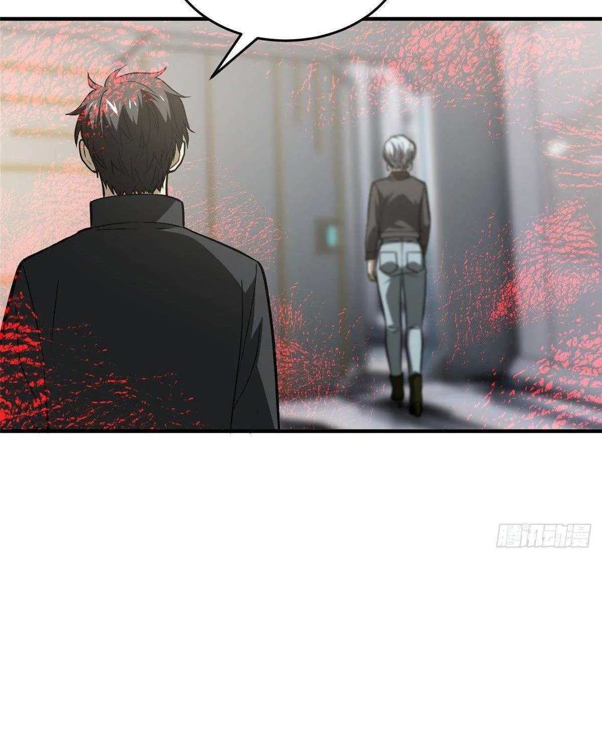 Read Global Martial Arts chapter 94 image 57 on Lezhin