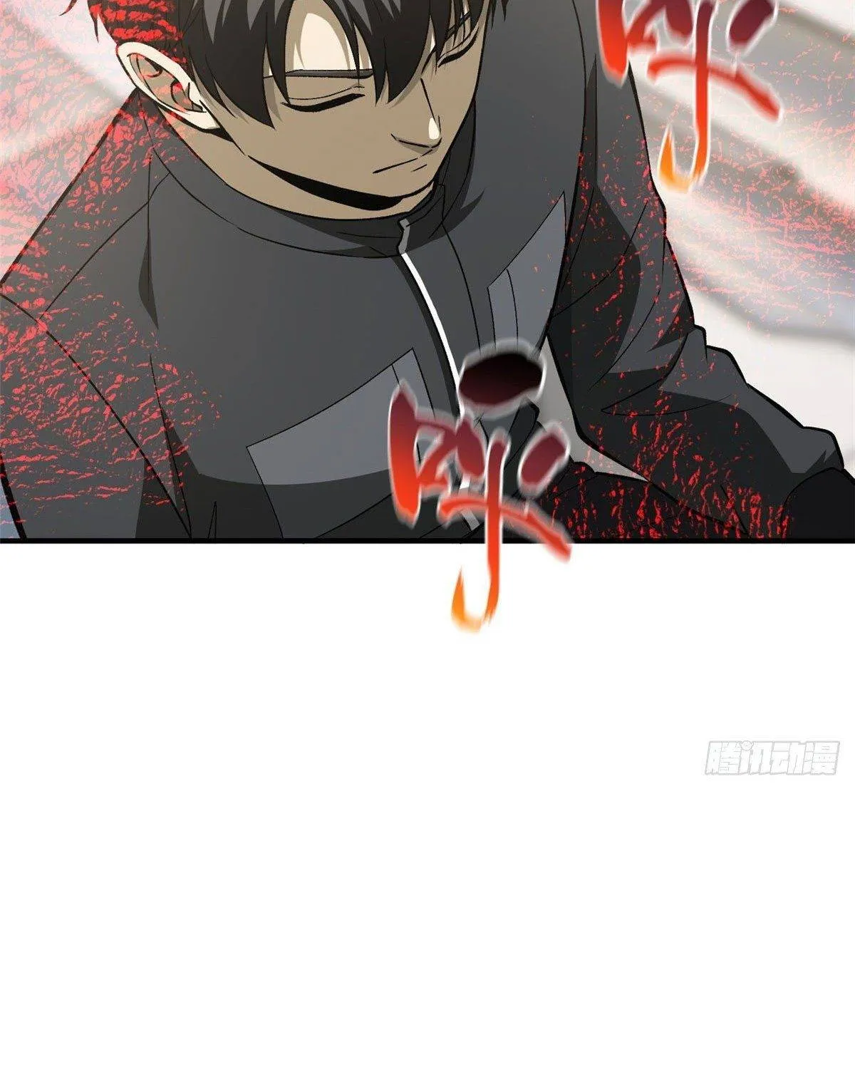 Read Global Martial Arts chapter 94 image 61 on Lezhin