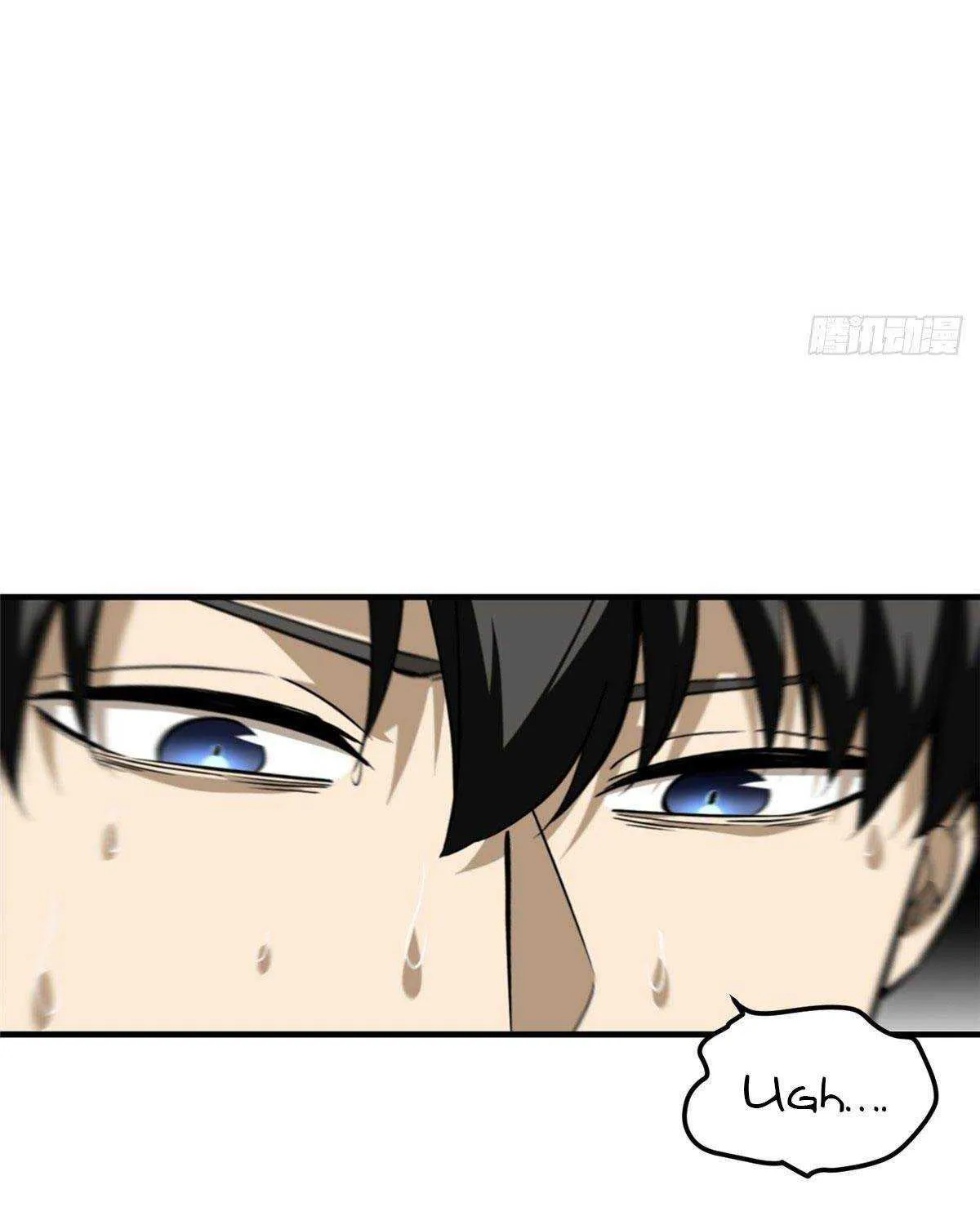 Read Global Martial Arts chapter 95 image 10 on Lezhin