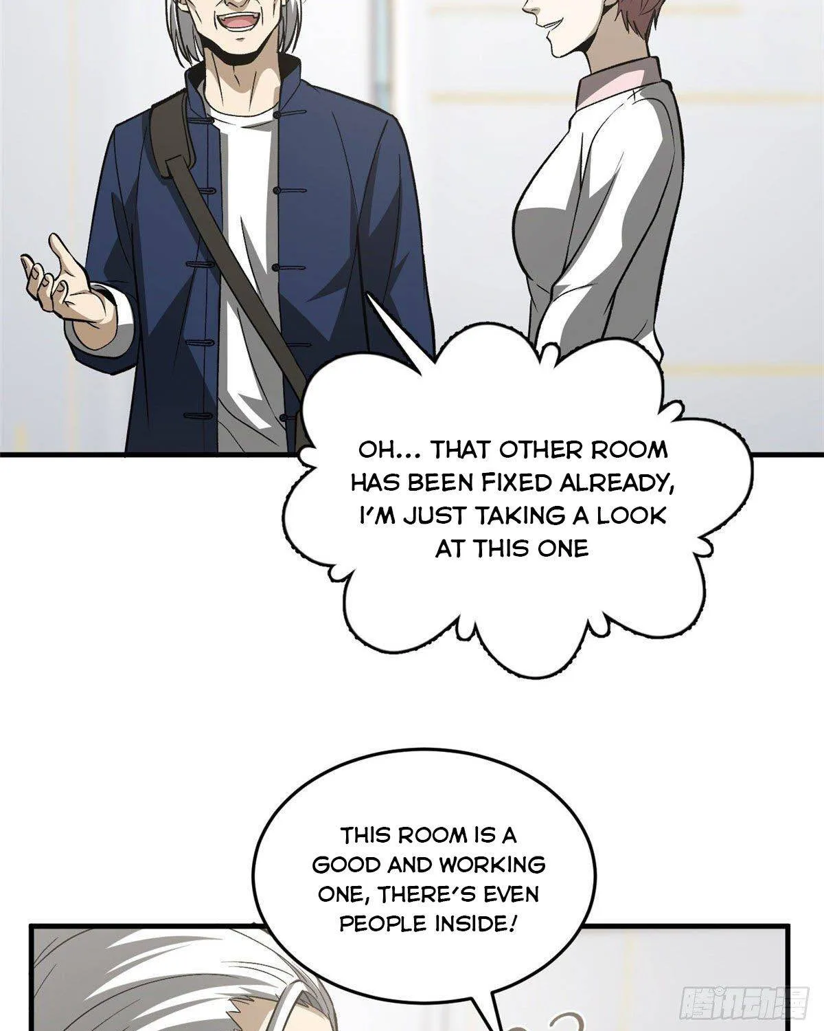 Read Global Martial Arts chapter 95 image 18 on Lezhin